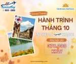 Vé khuyến mại tháng 10 VietNam Airlines