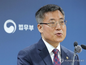 Chính phủ Hàn triển khai truy quét BHP kéo dài 77 ngày trên toàn quốc