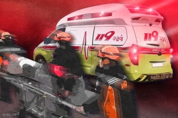 Không chỉ là là nóng - mà còn ảnh hưởng đến tính mạng của người sinh sống tại Hàn Quốc