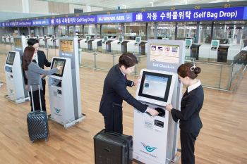 Hướng dẫn chi tiết cách làm thủ tục xuất cảnh tại sân bay Incheon