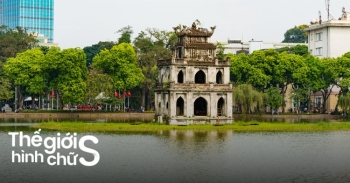 Hà Nội nghìn năm văn hiến