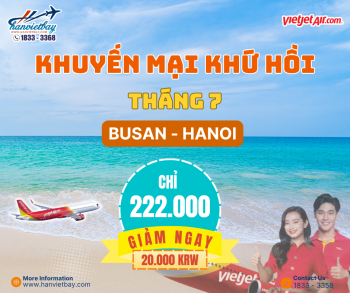 Khứ hồi tháng 7 - 2025