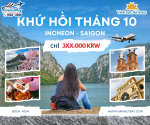 Hành trình khứ hồi tháng 10 - Chỉ 3XX,000 KRW